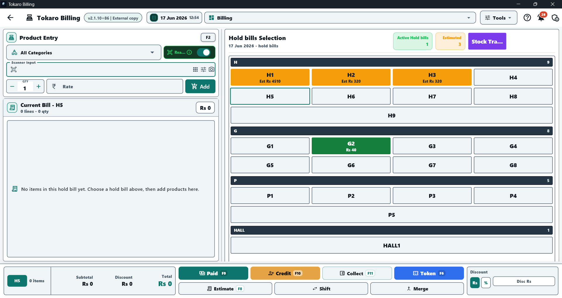 Tokaro Billing Windows billing counter with product entry, current bill and table selection
